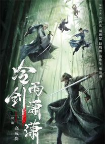 亚洲成熟xxxxx电影